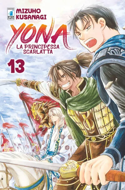 Cover of Yona la principessa scarlatta 13