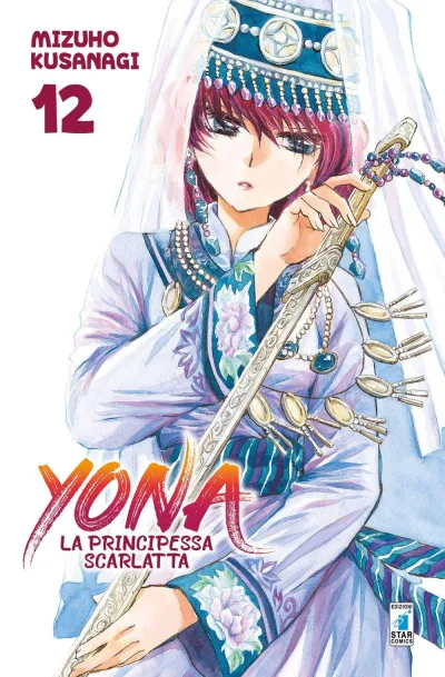 Cover of Yona la principessa scarlatta 12