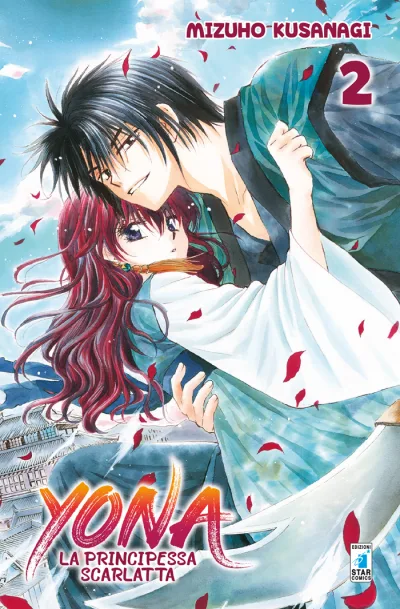 Cover of Yona la principessa scarlatta 2