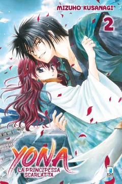 Yona la principessa scarlatta 2