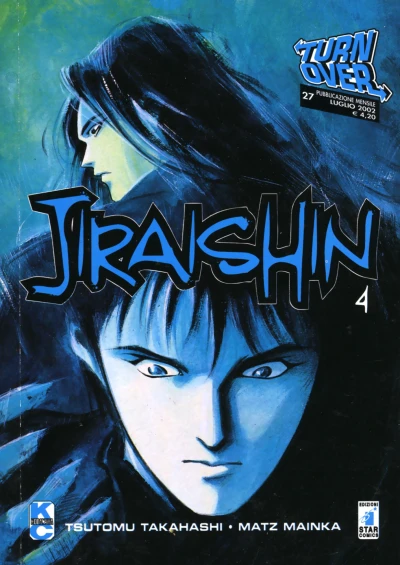 Cover of Jiraishin 4