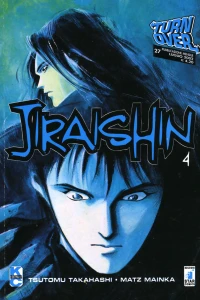 Jiraishin 4
