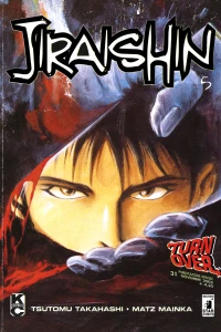 Jiraishin 5