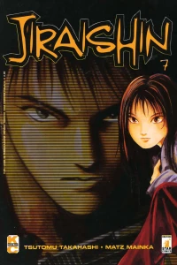 Jiraishin 7