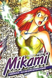 Mikami 34