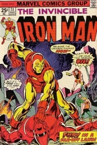 Turnabout:: A Most Foul Play!