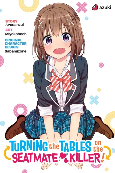 Cover of Volume 1