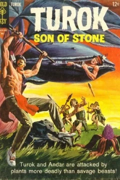 The Land of the Plant People - 1: The Deadly Maze / 2: The Secret of the Savage Plants