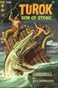 Scourge of the Sea Serpents / Guardian of the Pit