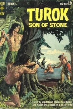 Terror of the Bog / Dangerous Friends