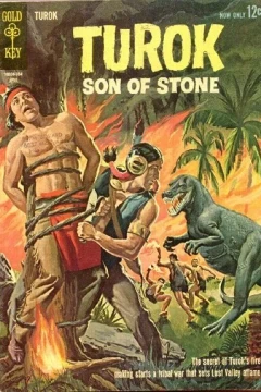 The Fire Stealers / Guardian of the Cave