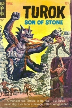The Hidden Monster /  The Indestructible Beast