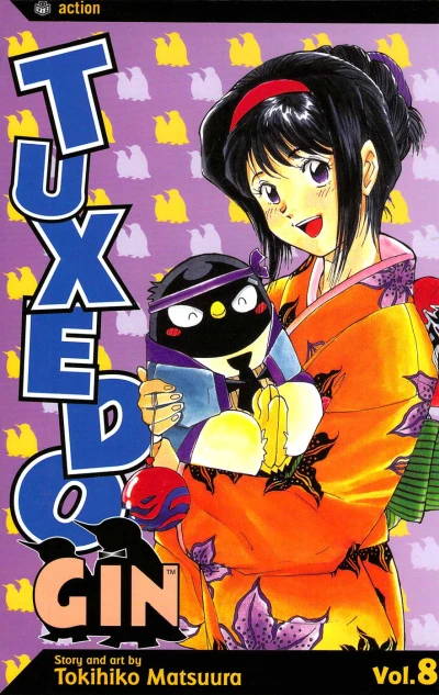 Cover of Vol. 8