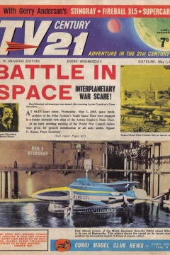 Battle In Space