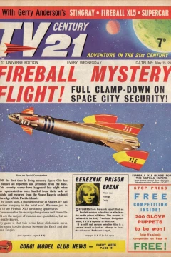 Fireball Mystery Flight; Bereznik Prison Break