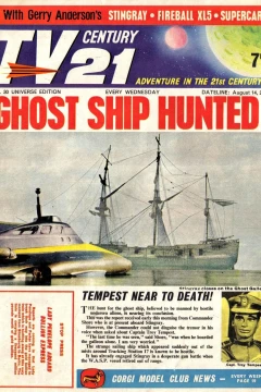 Ghost Ship Hunted
