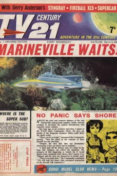 Marineville Waits!