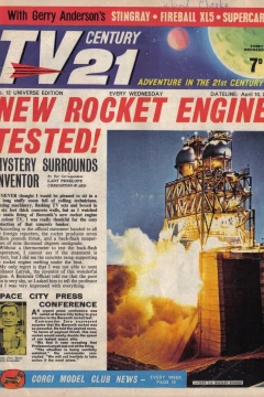New Rocket Engine Tested!
