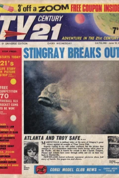 Stingray Breaks Out!