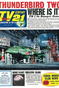 Thunderbird Two - Where Is It?