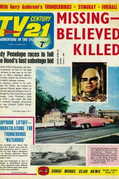 Issue #103