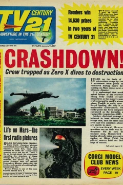 Issue #104
