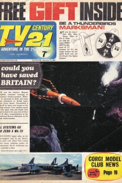 Issue #105