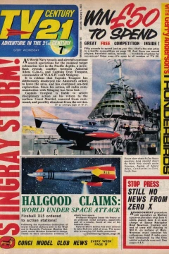 Issue #107