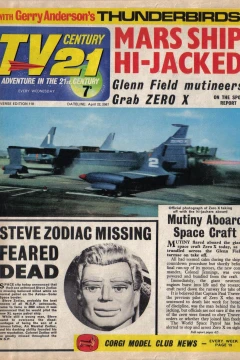 Issue #118