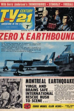 Issue #121