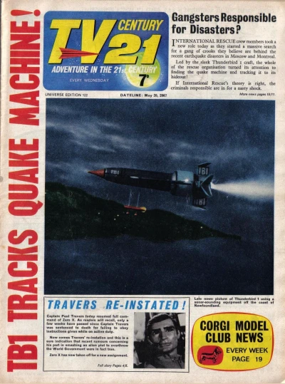Cover of Issue #122