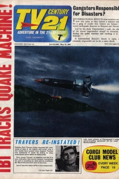 Issue #122