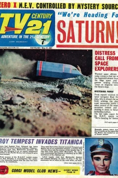 Issue #123
