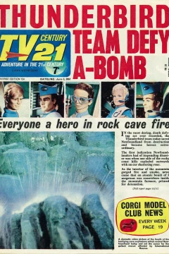 Issue #124