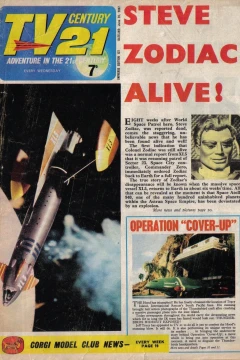 Issue #127