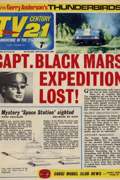 Issue #137