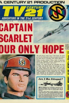 Issue #142