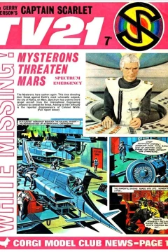 Issue #164