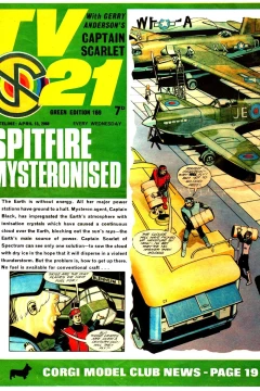 Issue #169