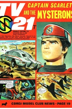 Issue #174