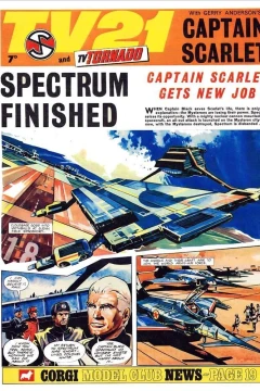 Issue #197