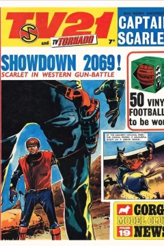 Issue #209
