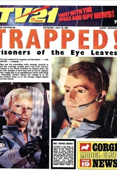 Issue #236