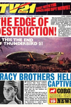 Issue #237