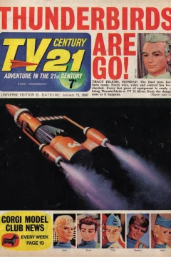 Issue #52