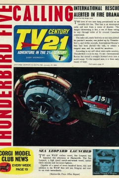 Issue #53