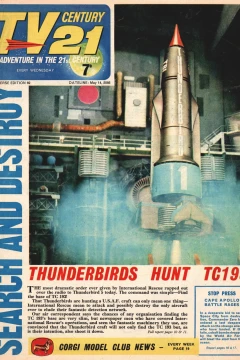 Issue #69