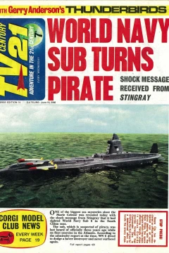Issue #74