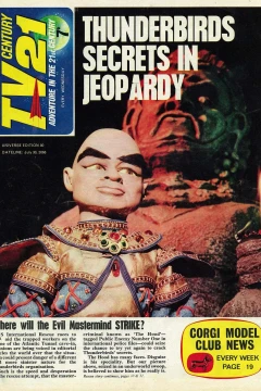 Issue #80