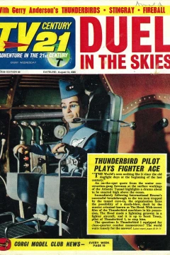 Issue #82